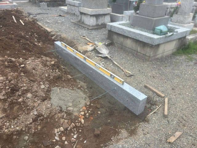 桑名市佛眼院　永代供養墓工事　㉑基礎石設置工事